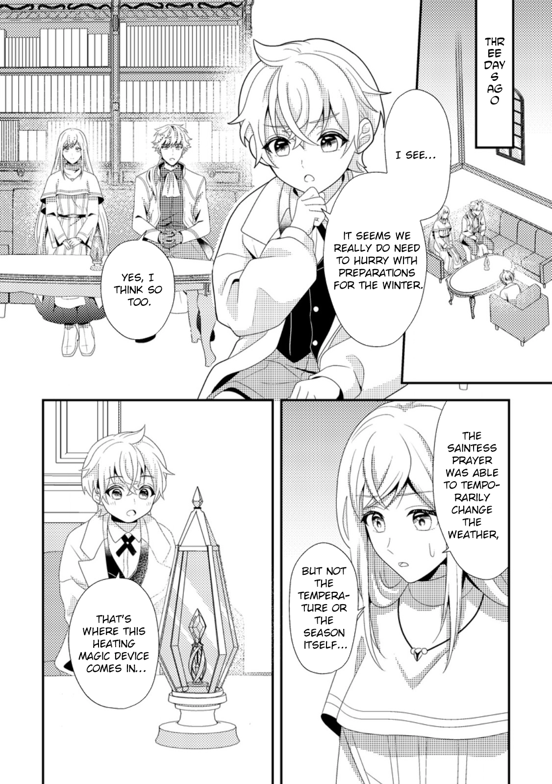 The Process of How a Fake Saint Was Elevated to a Real One Chapter 7 - . Page 2